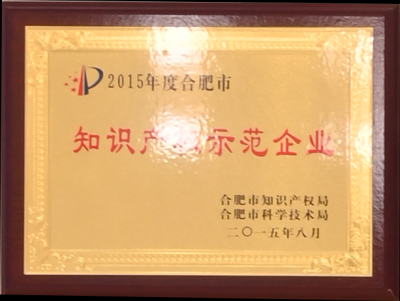 im电竞·(中国)电子竞技平台