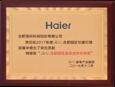 im电竞·(中国)电子竞技平台