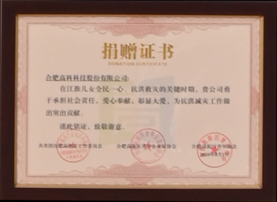 im电竞·(中国)电子竞技平台