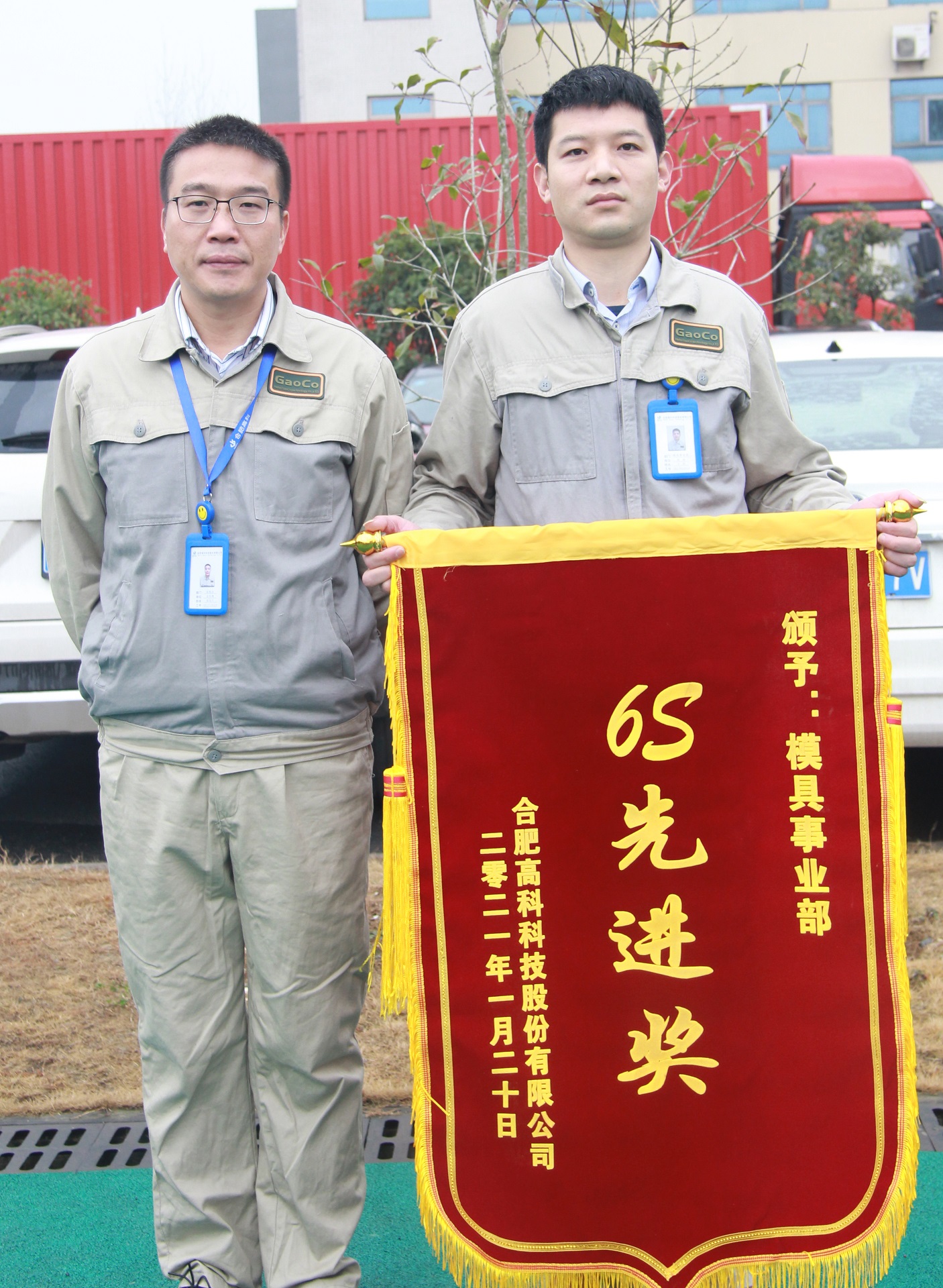 im电竞·(中国)电子竞技平台