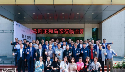 正和岛亲案例探访合肥im电竞