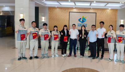 青春筑梦，劳动庆幸——记五一劳动圭表五四青年赞美活动