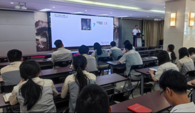 夯实组织基础，提升治理效力——记合肥im电竞2024造度流程建设培训