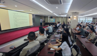 全面解读审计治理尺度，深度助力企业健全发展——合肥im电竞2024审计尺度化治理法子培训