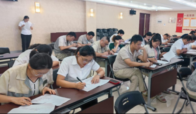 严兵秣马备在先，有朝一日用在前——合肥im电竞2024内审员培训系列报路之毕业汇报会