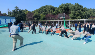 出类“拔”萃，“掼”卓群雄——记“当真工作，欢乐生涯”合肥im电竞2024秋季活动会