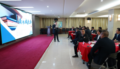 共探人才发展之路，引发组织创新活力——合肥im电竞2024第二届想书成长会《人才池》