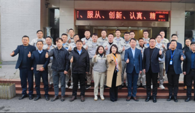 开启高效刷新之旅，铸就卓越出产新篇——合肥im电竞2024精益出产一阶段总结颁发会