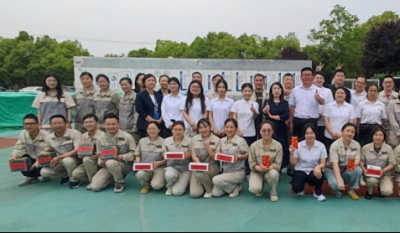 当真工作，欢乐生涯——合肥im电竞2025年春季趣味活动会