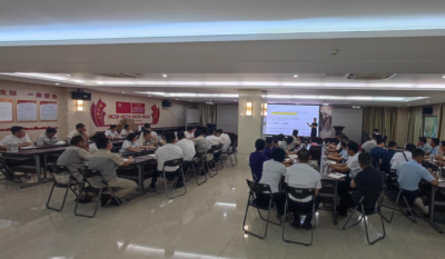 赋能增效，聚力前杏转—合肥im电竞成功进杏锥组织效能》专题培训