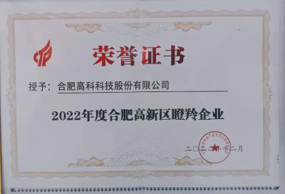 im电竞·(中国)电子竞技平台