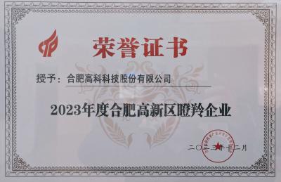 im电竞·(中国)电子竞技平台