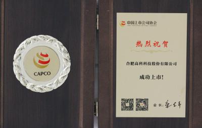 im电竞·(中国)电子竞技平台