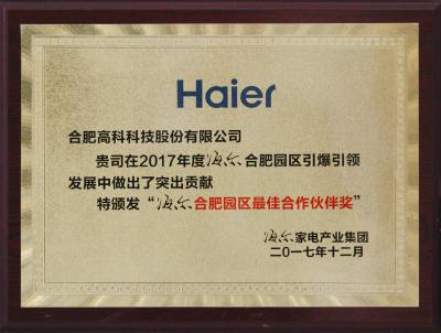 im电竞·(中国)电子竞技平台