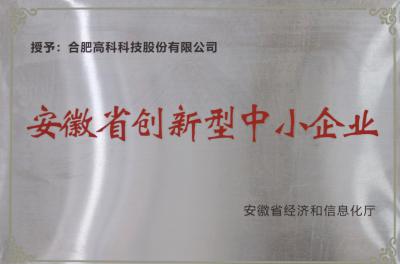 im电竞·(中国)电子竞技平台