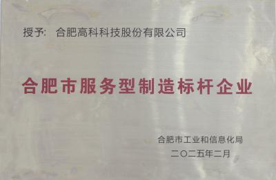 im电竞·(中国)电子竞技平台